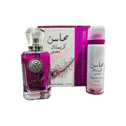 Lattafa Mahasin Crystal Violet For Women Eau de Parfum 100ml + Deodorant at Ratans Online Shop - Perfumes Wholesale and Retailer Fragrance
