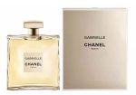 Chanel Gabrielle for Women EDP 100ml at Ratans Online Shop - Perfumes Wholesale and Retailer Fragrance 3