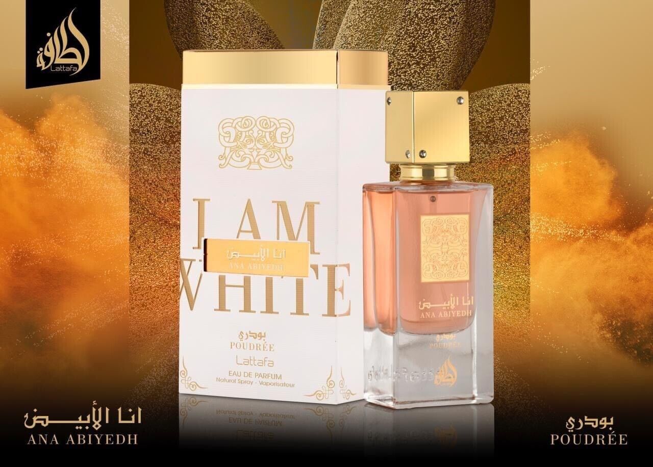 Lattafa Ana Abiyedh Leather For Men and Women Eau de Parfum 60ml at Ratans Online Shop - Perfumes Wholesale and Retailer Fragrance