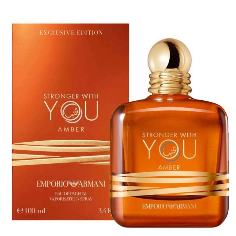 Giorgio Armani Stronger With You Amber Exclusive Edition EDP for Men ...